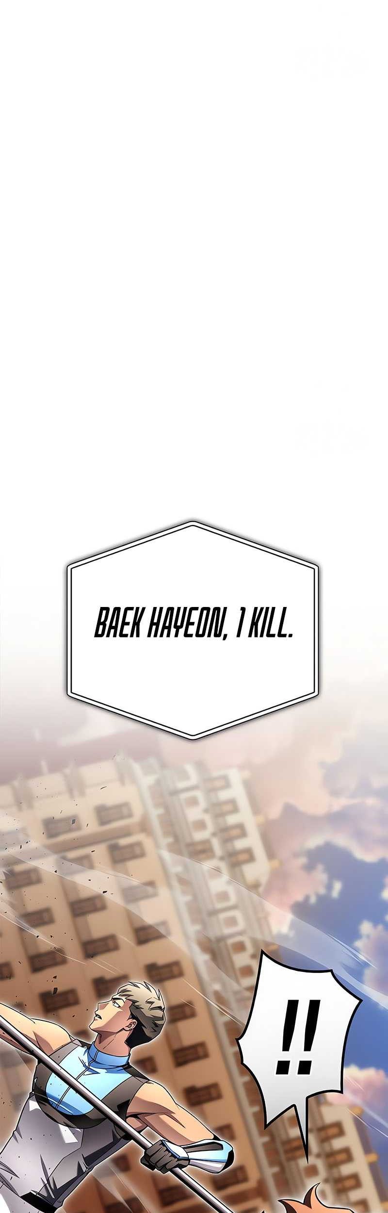 Superhuman Battlefield Bab 117 halaman 16