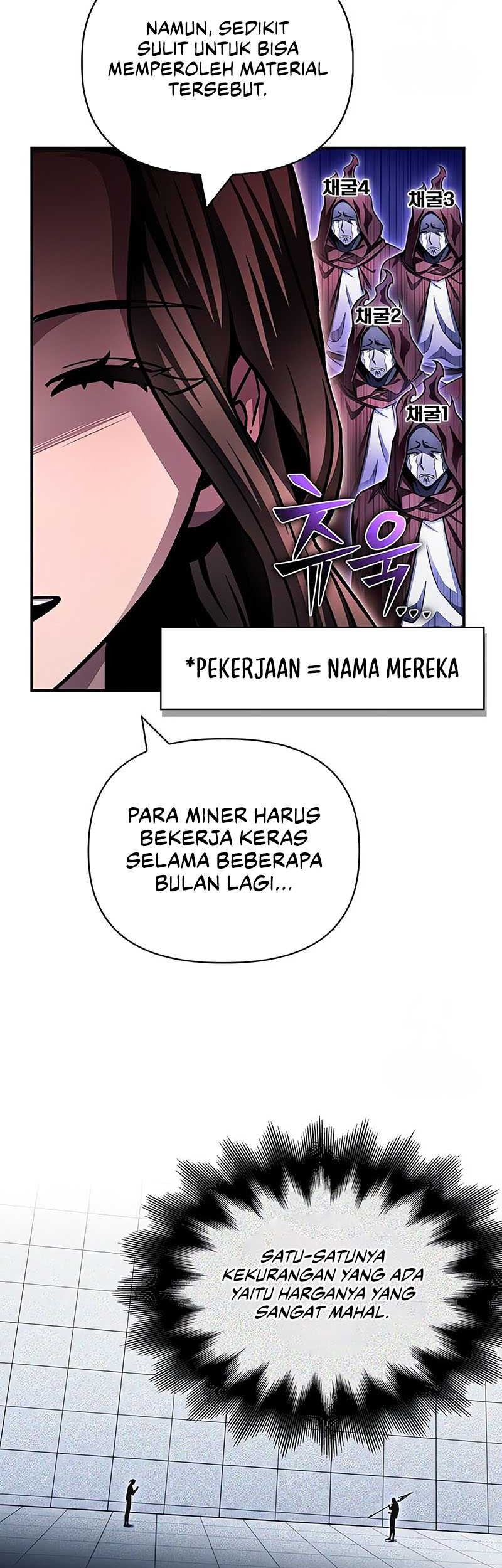 Superhuman Battlefield chapter 120 halaman 4