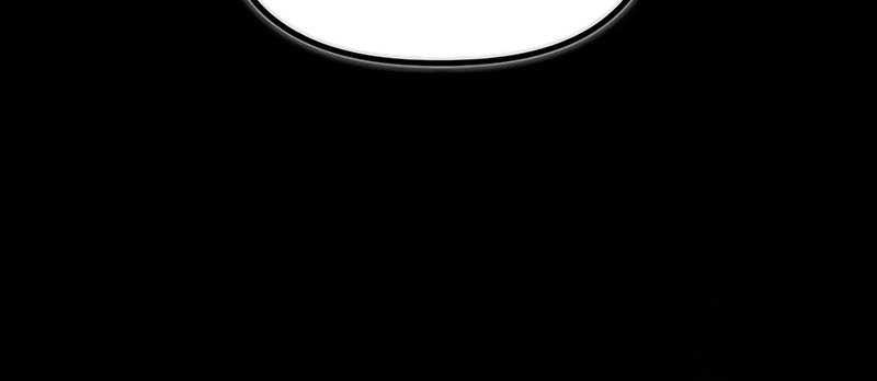 Superhuman Battlefield chapter 120 halaman 6