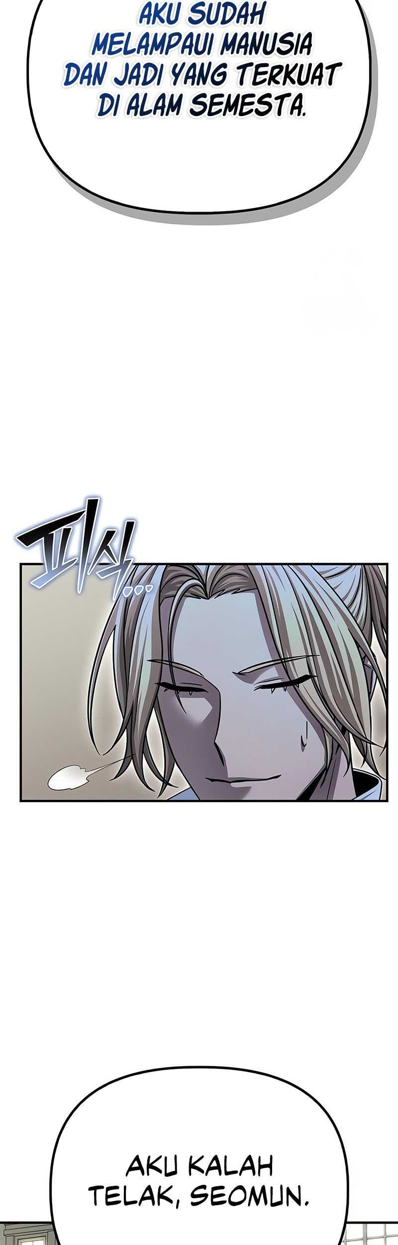Superhuman Battlefield chapter 120 halaman 13