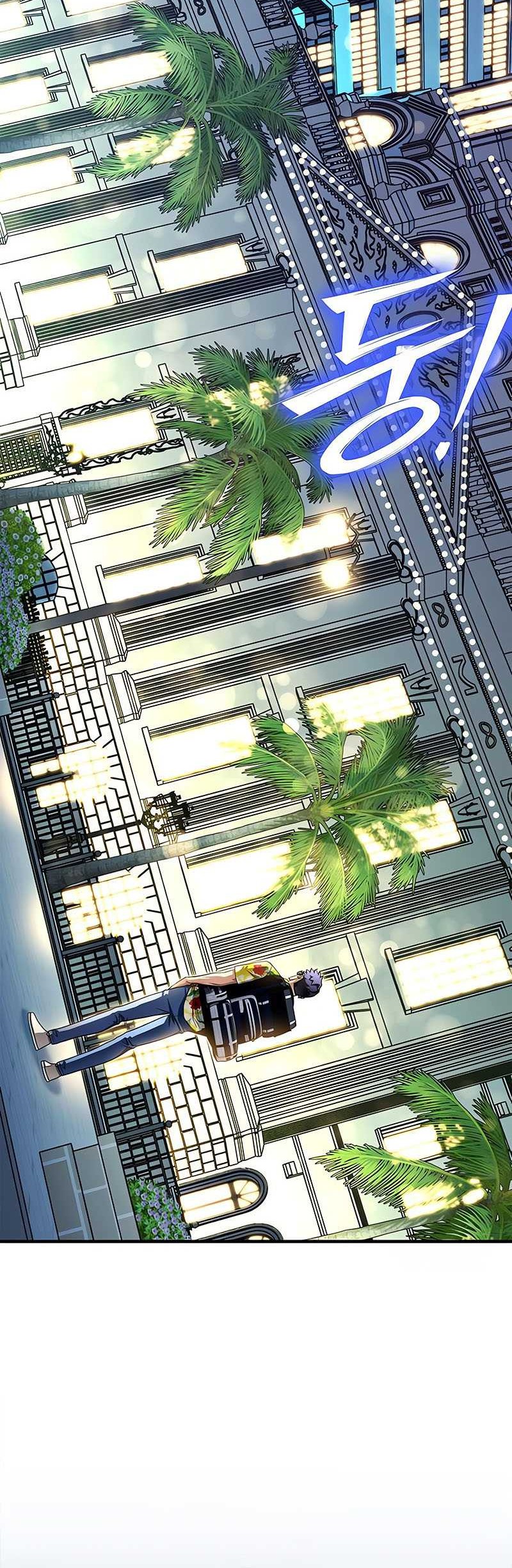 Superhuman Battlefield chapter 120 halaman 26