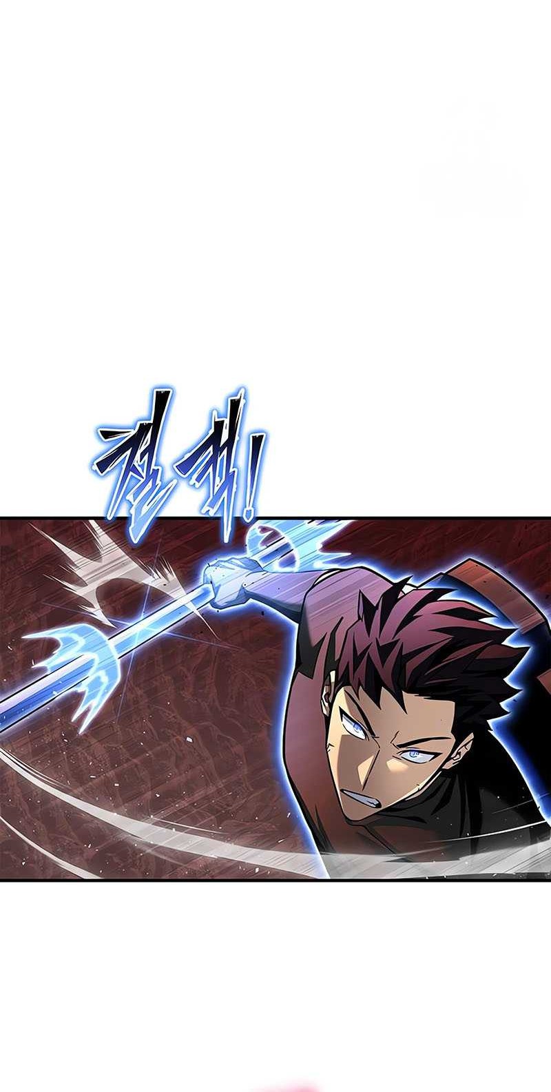 Superhuman Battlefield chapter 120 halaman 34