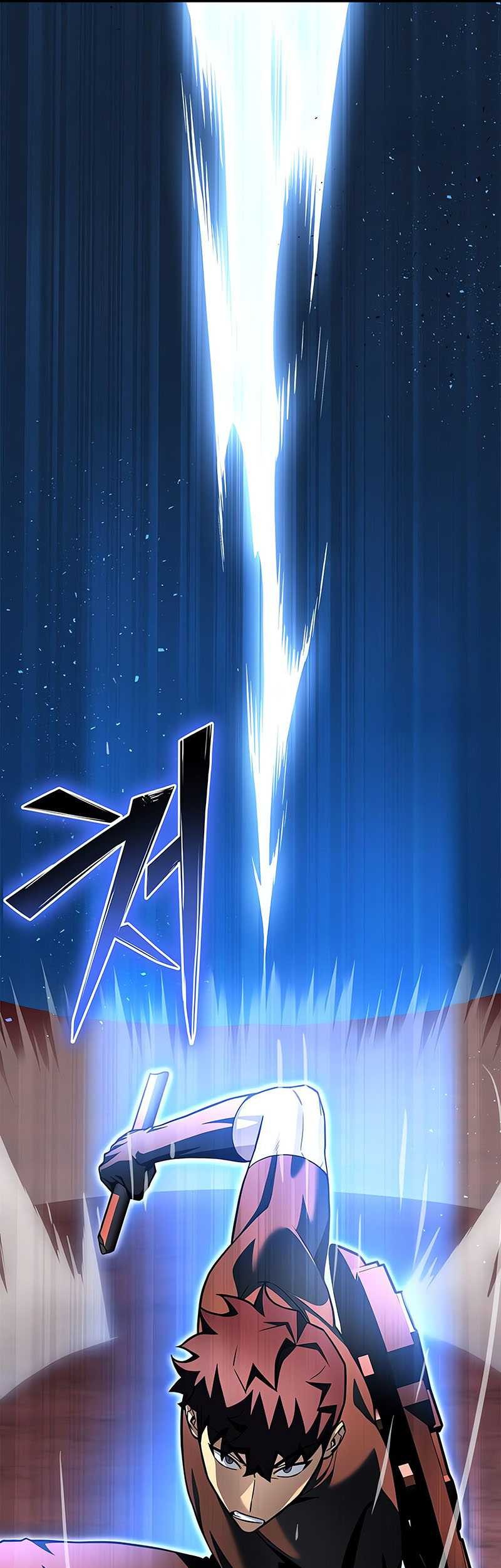 Superhuman Battlefield chapter 120 halaman 43
