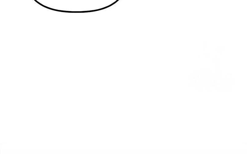Superhuman Battlefield chapter 123 halaman 61