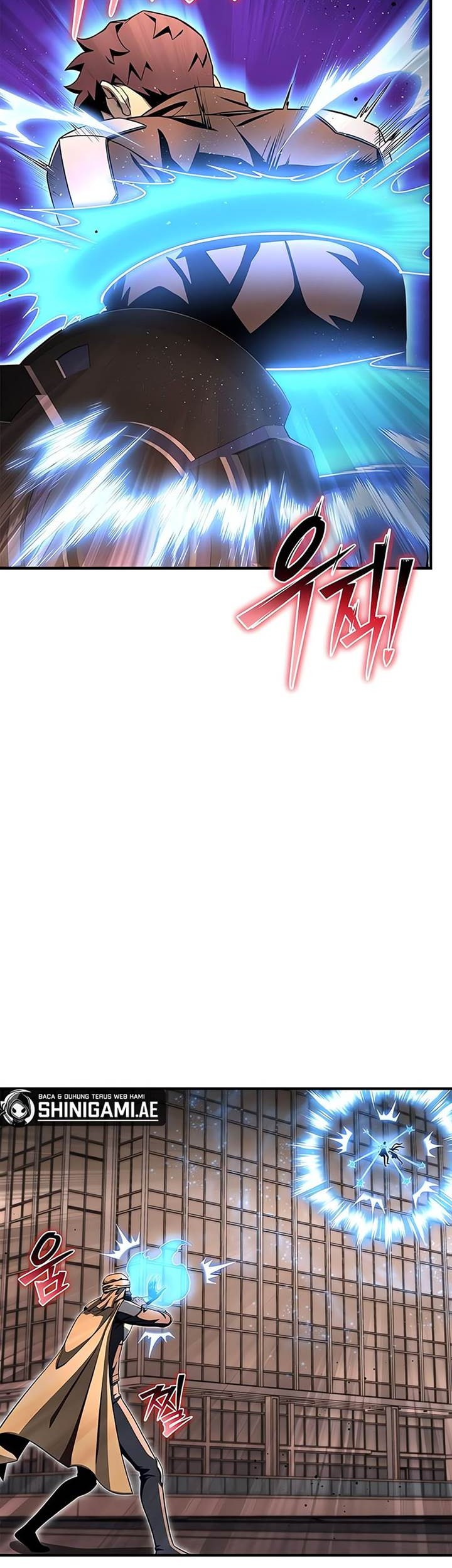 Superhuman Battlefield chapter 126 halaman 7