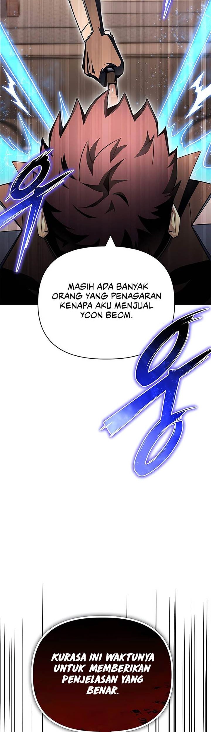 Superhuman Battlefield chapter 126 halaman 10