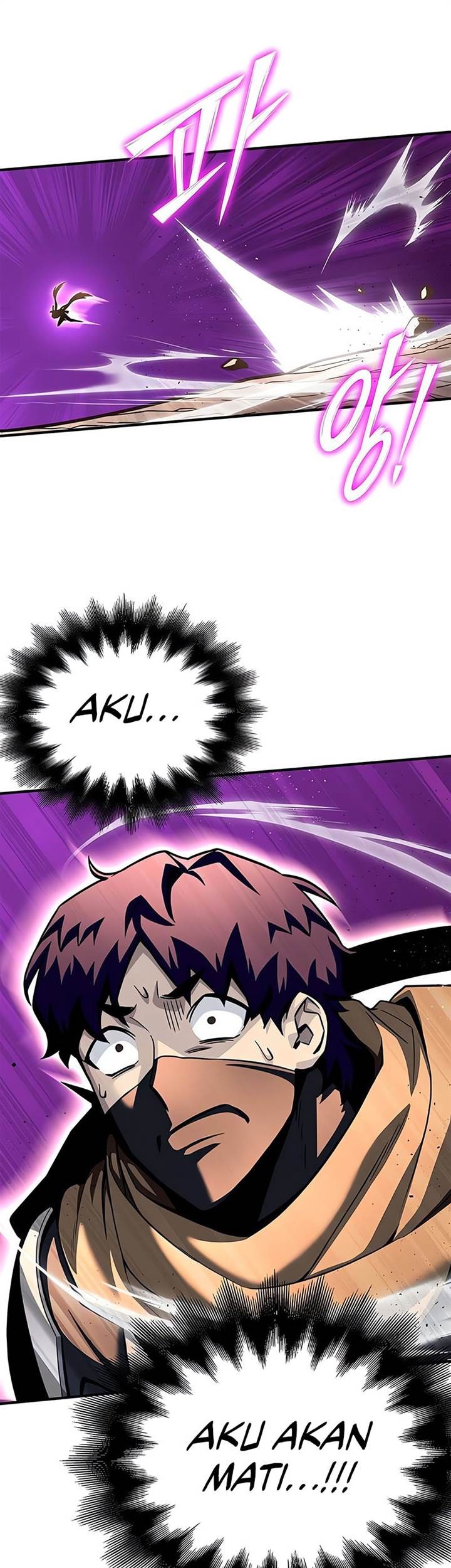 Superhuman Battlefield chapter 126 halaman 17