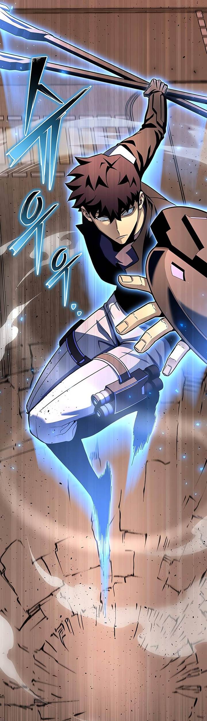 Superhuman Battlefield chapter 126 halaman 21