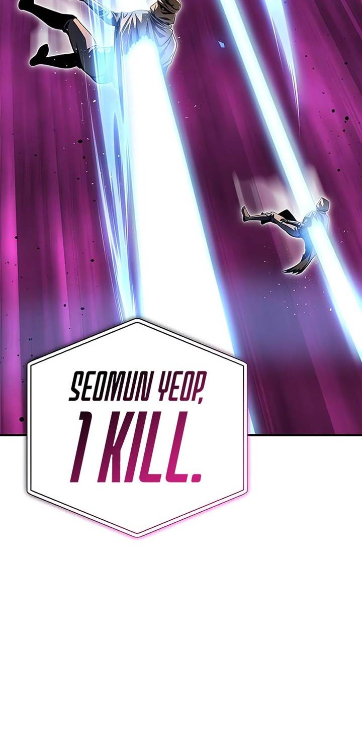 Superhuman Battlefield chapter 126 halaman 28