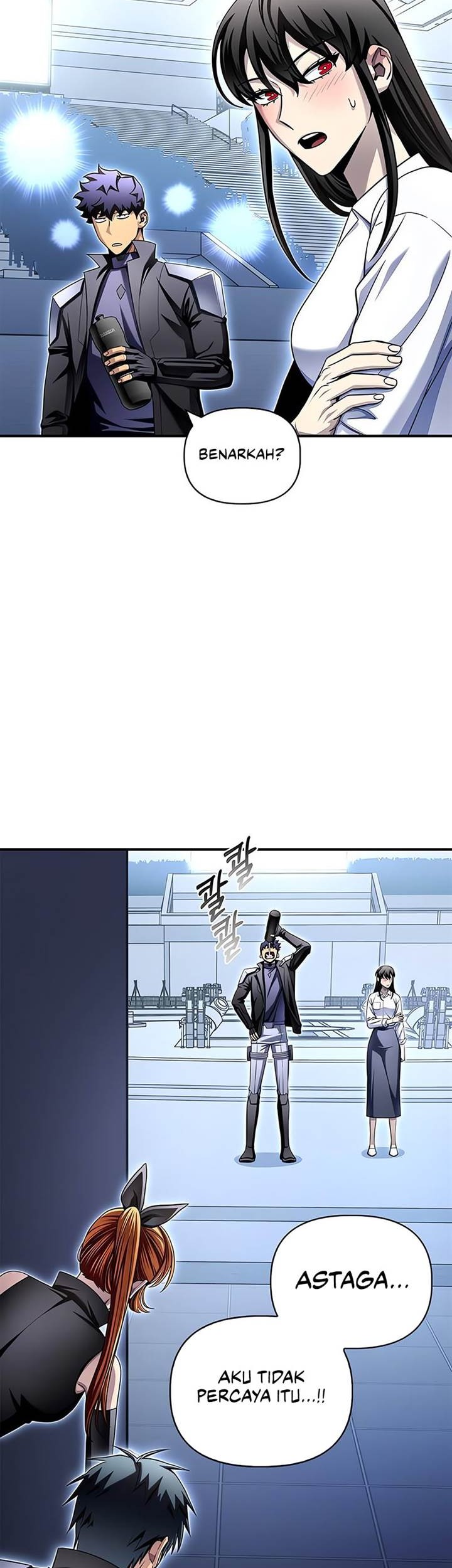 Superhuman Battlefield chapter 126 halaman 47