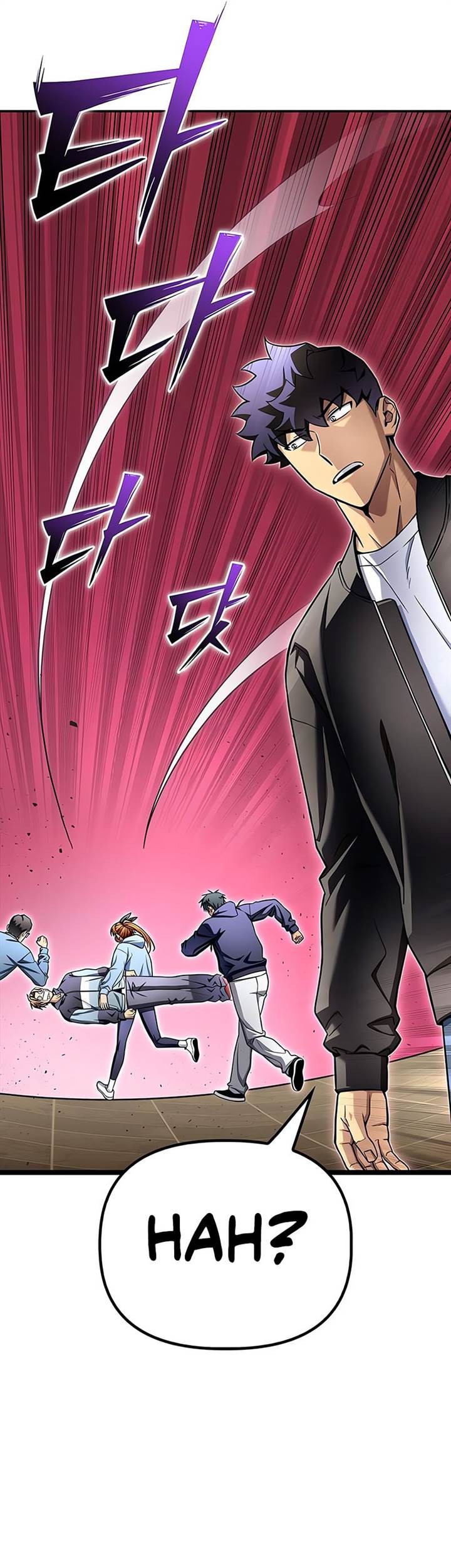 Superhuman Battlefield chapter 126 halaman 57