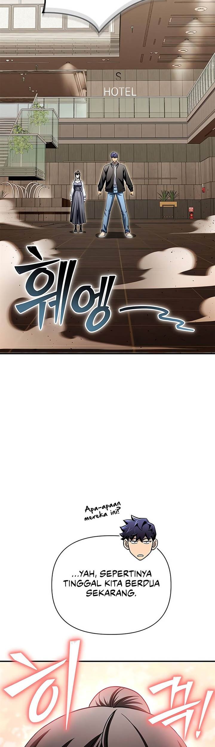 Superhuman Battlefield chapter 126 halaman 59