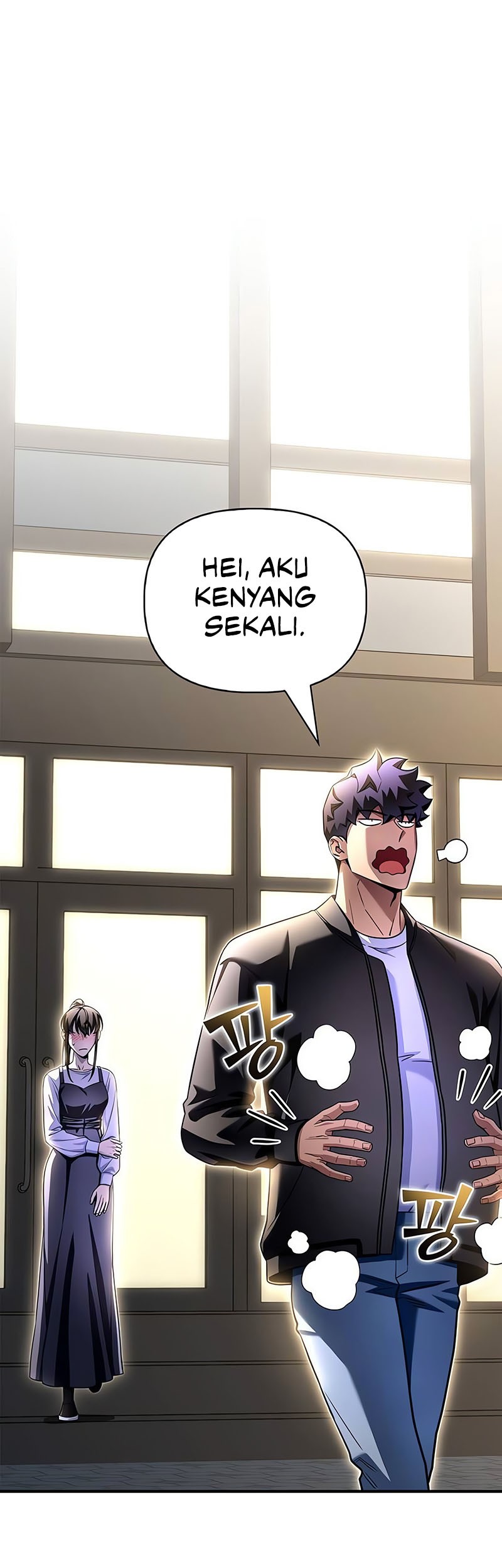 Superhuman Battlefield chapter 126 halaman 65