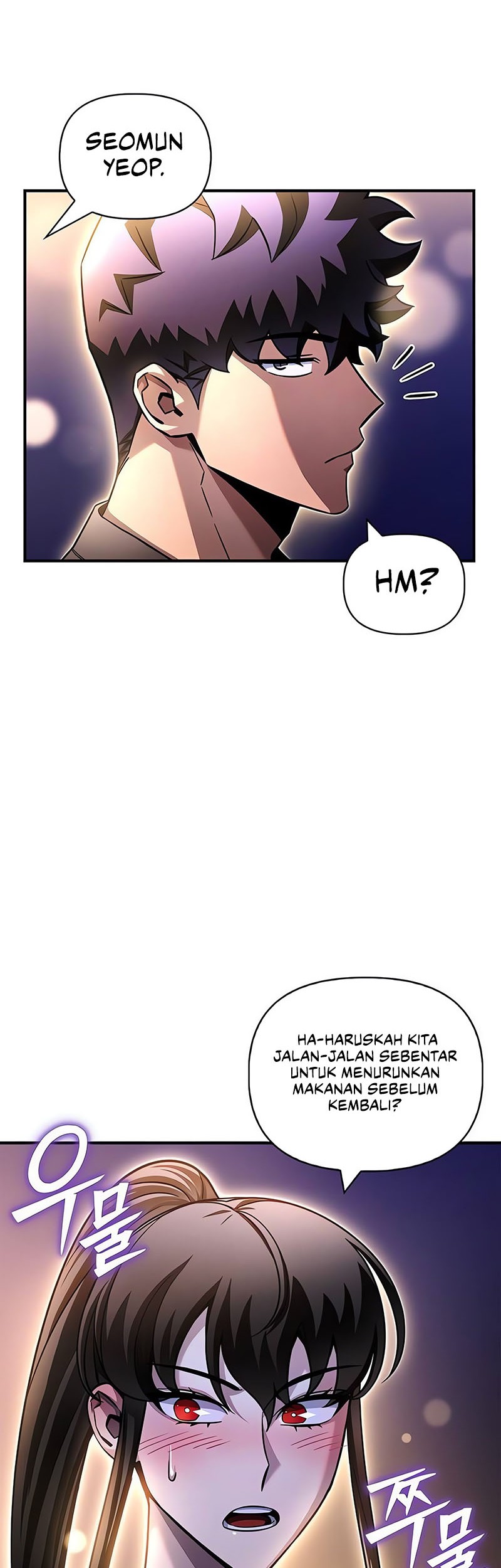 Superhuman Battlefield chapter 126 halaman 66
