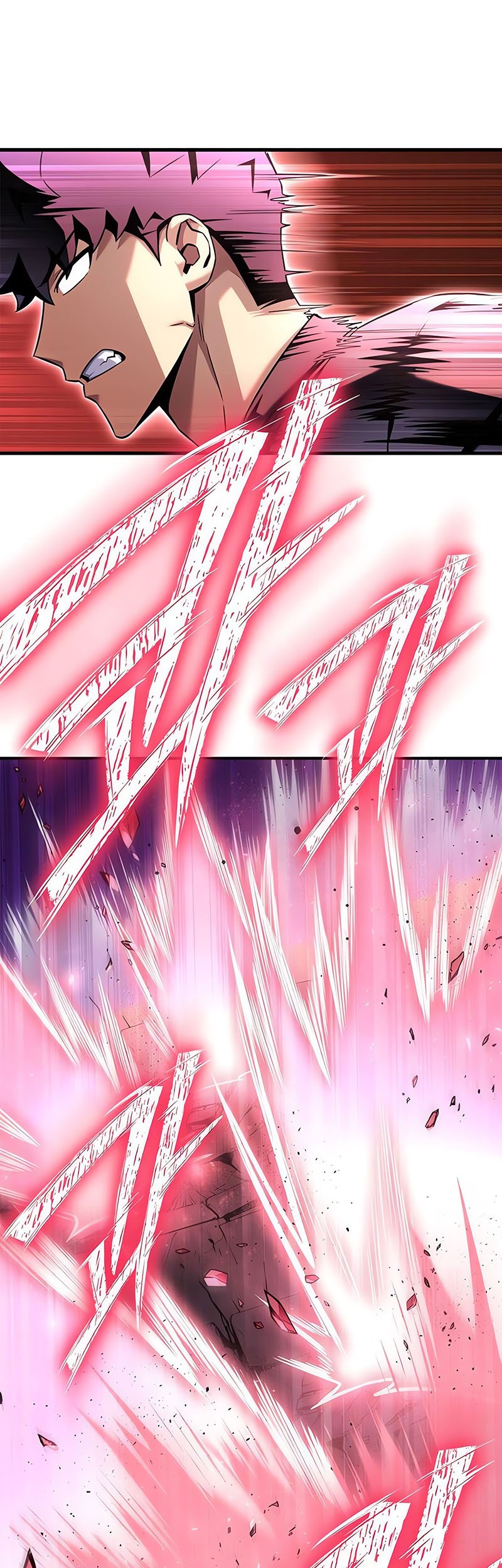 Superhuman Battlefield chapter 126 halaman 71