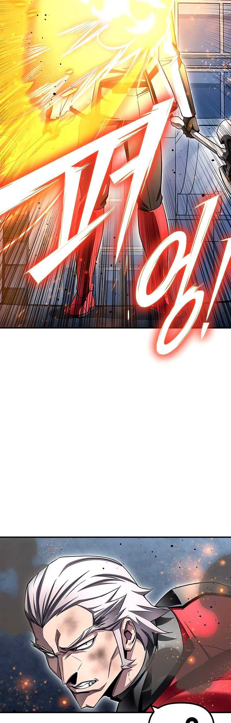 Superhuman Battlefield chapter 134 halaman 70