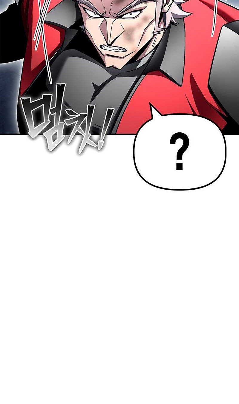Superhuman Battlefield chapter 134 halaman 77