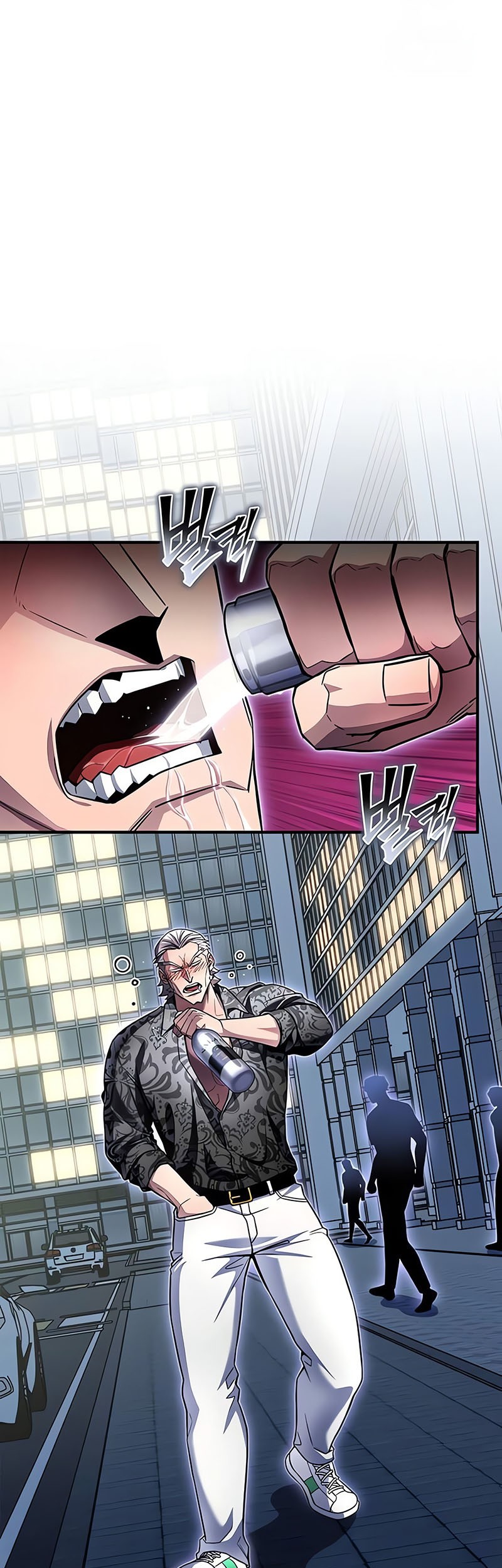 Superhuman Battlefield chapter 136 halaman 22