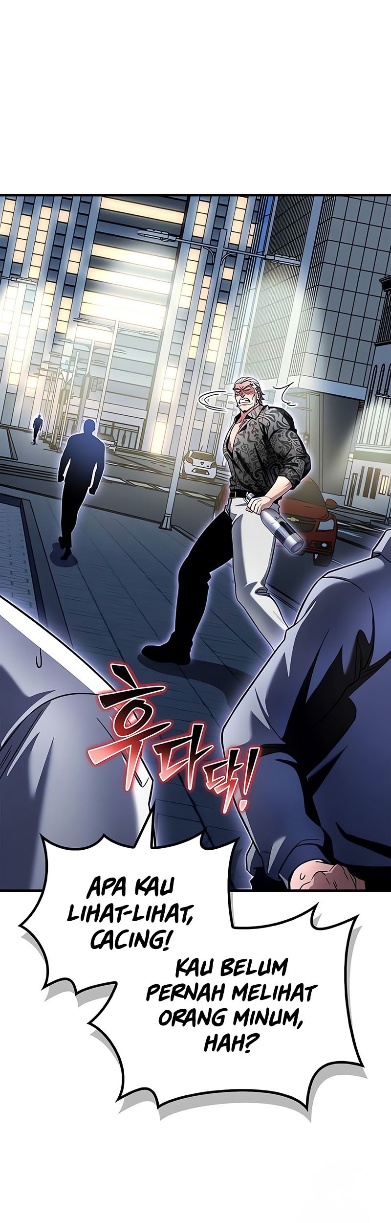 Superhuman Battlefield chapter 136 halaman 24