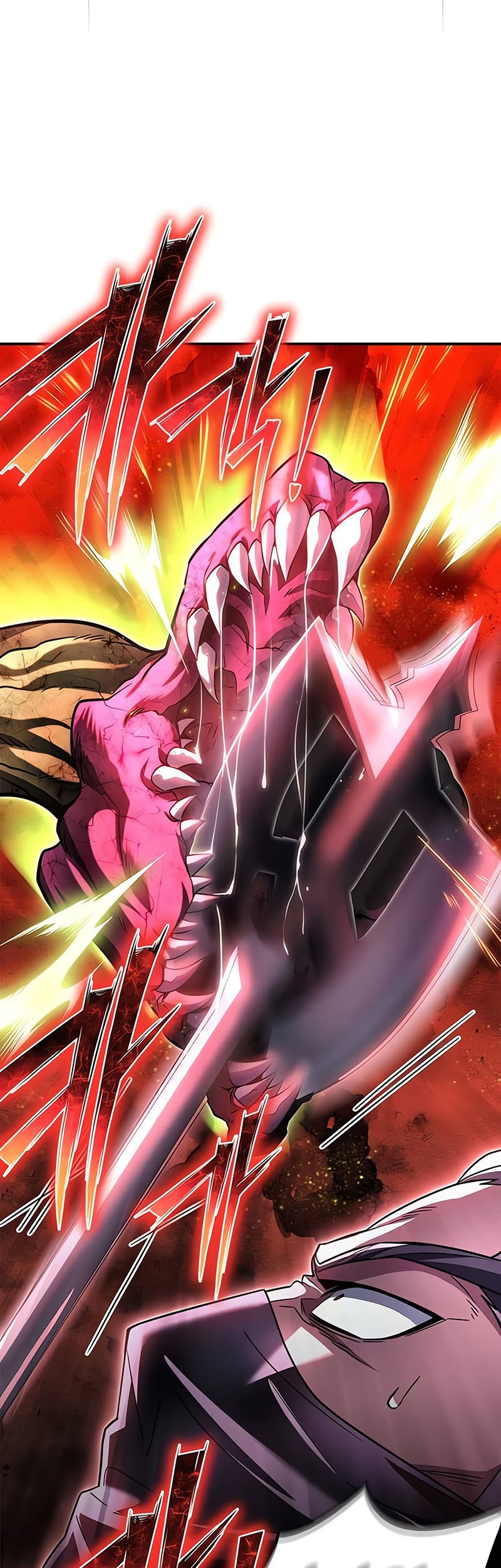 Superhuman Battlefield chapter 136 halaman 40