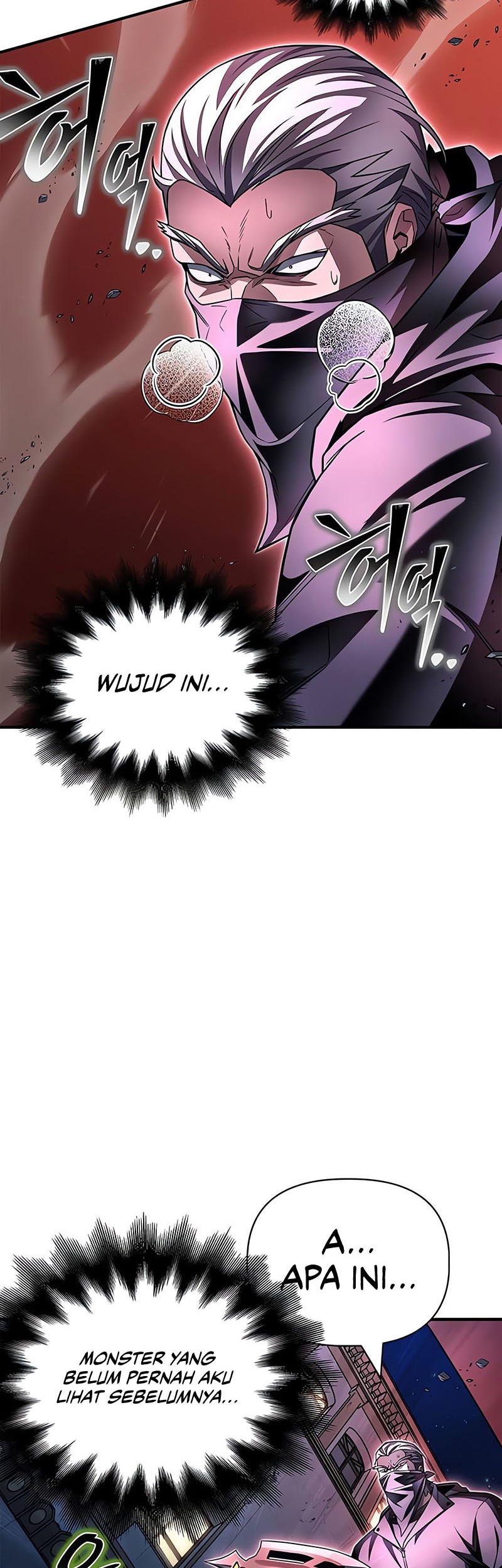 Superhuman Battlefield chapter 136 halaman 43