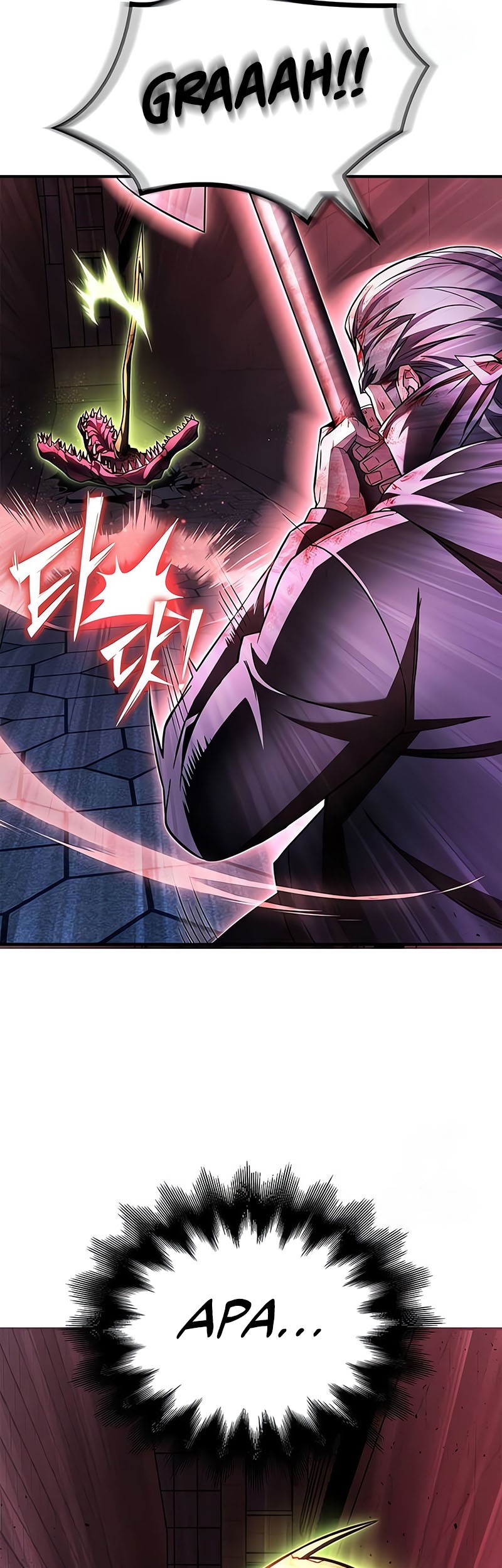 Superhuman Battlefield chapter 136 halaman 46