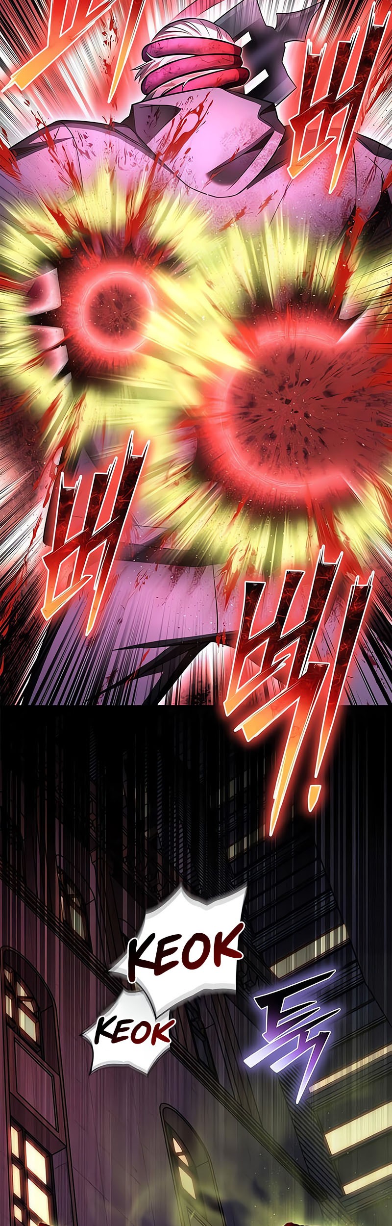 Superhuman Battlefield chapter 136 halaman 56