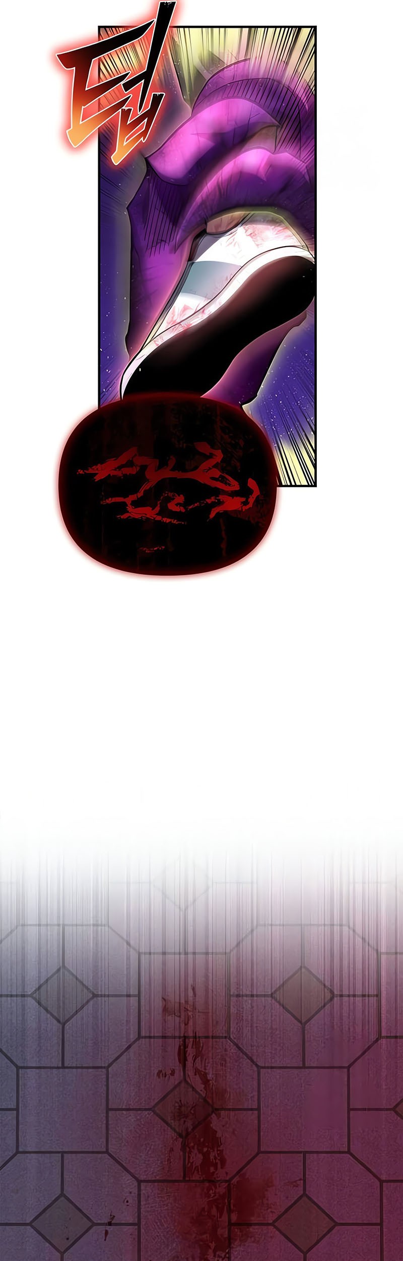 Superhuman Battlefield chapter 136 halaman 58