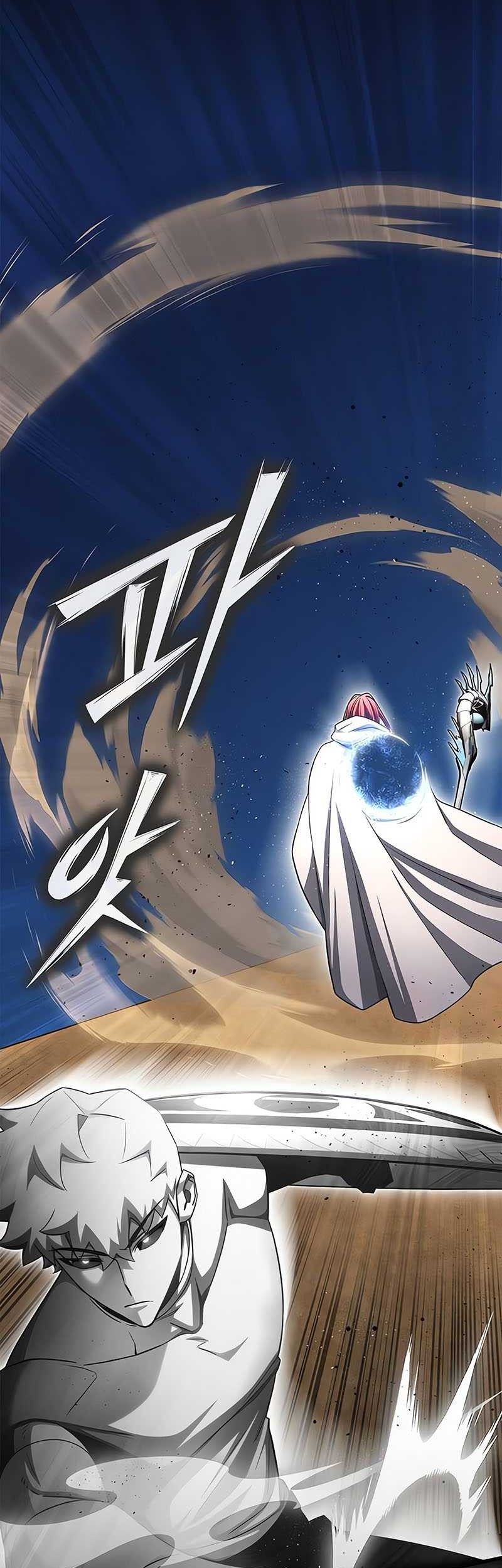 Superhuman Battlefield chapter 139 halaman 27
