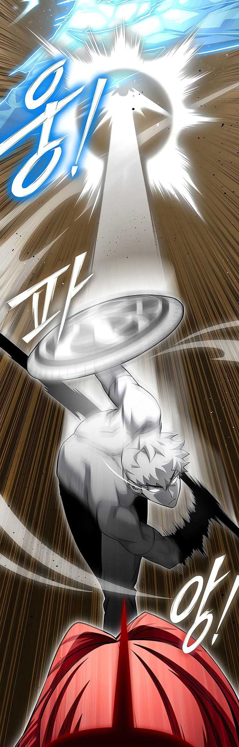 Superhuman Battlefield chapter 139 halaman 45
