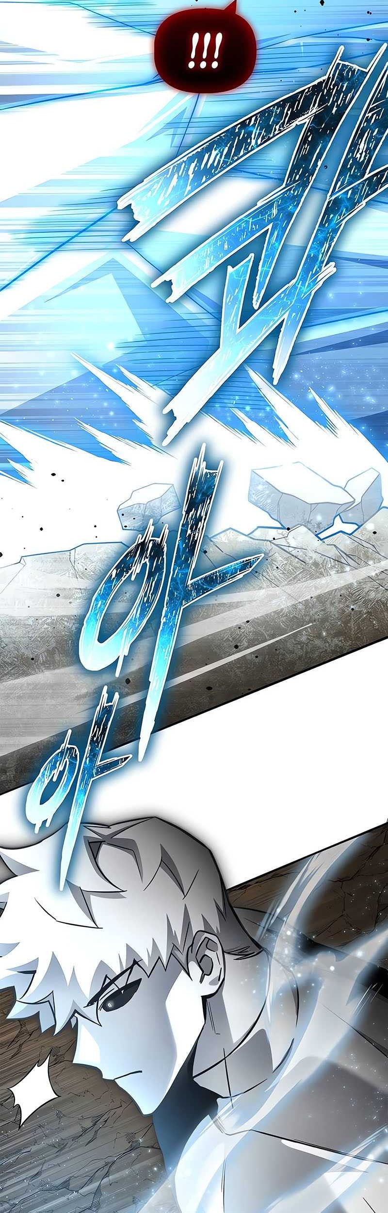 Superhuman Battlefield chapter 139 halaman 51