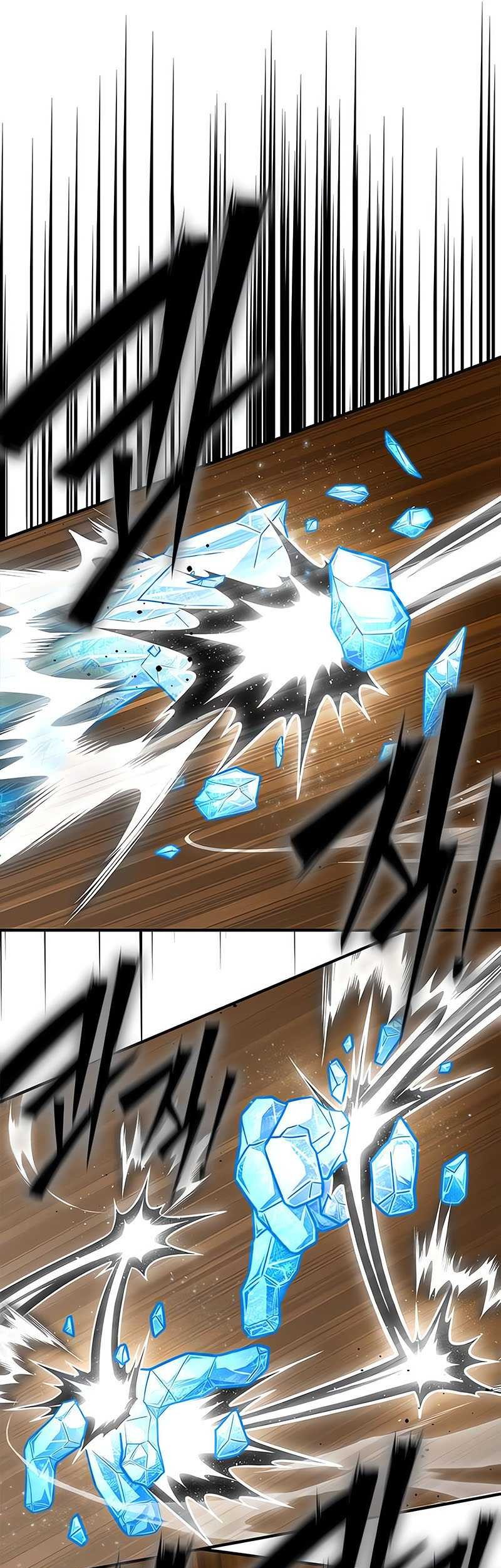 Superhuman Battlefield chapter 139 halaman 71