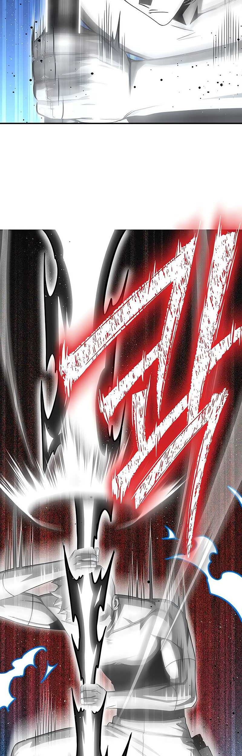 Superhuman Battlefield chapter 139 halaman 76