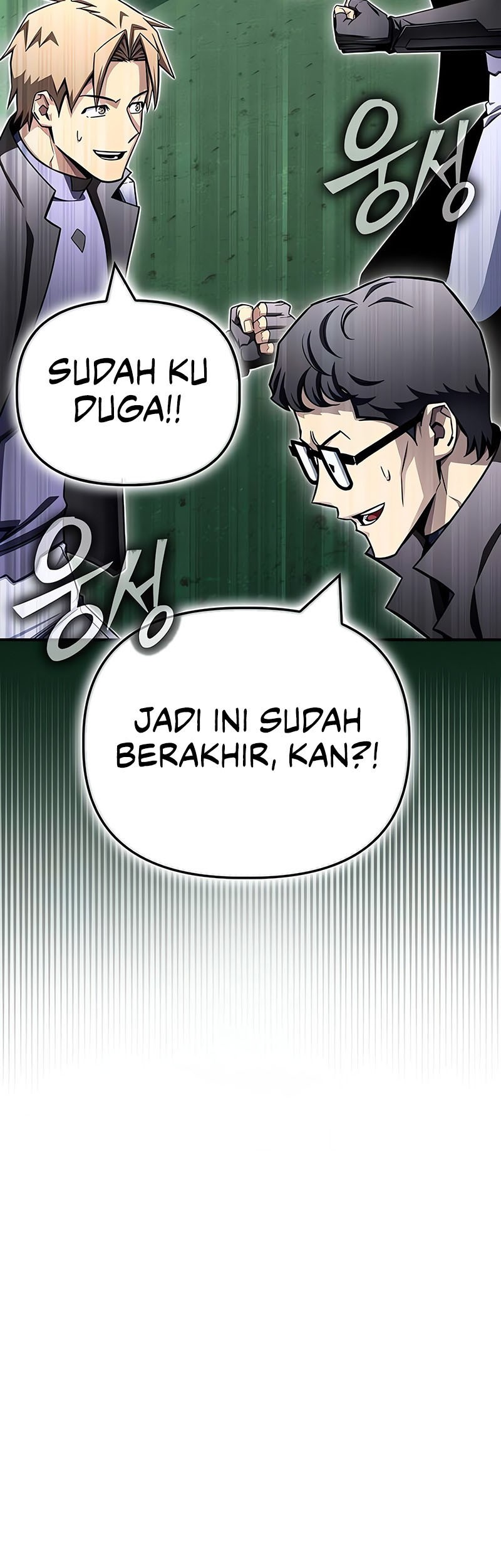 Superhuman Battlefield chapter 140 halaman 57