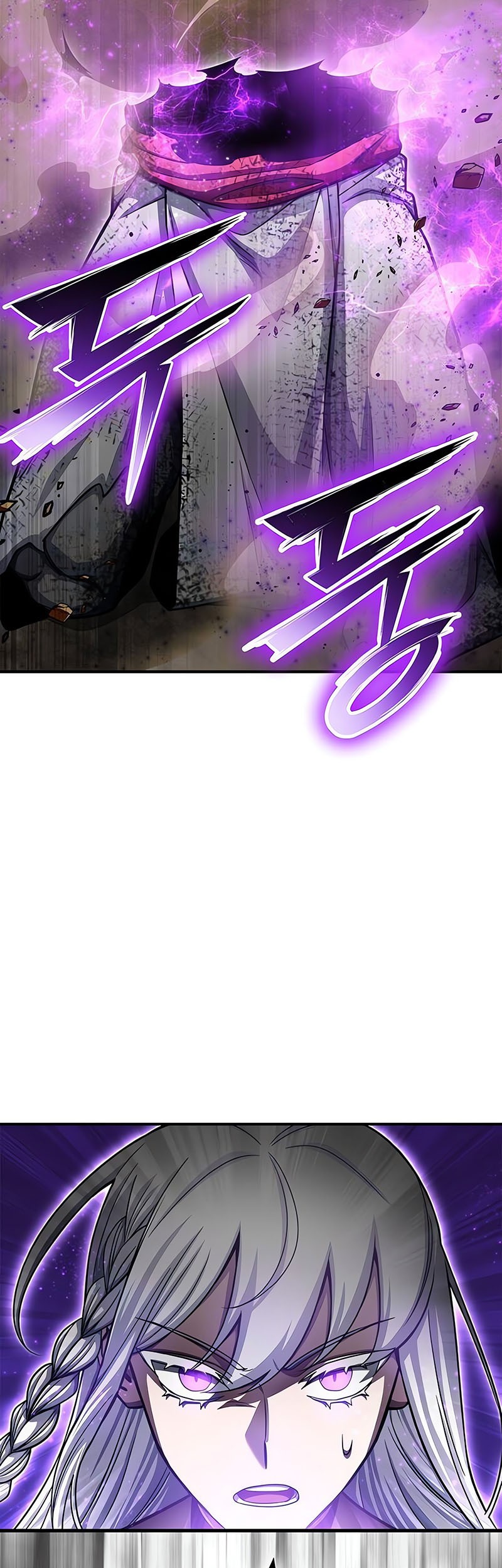 Superhuman Battlefield chapter 140 halaman 59