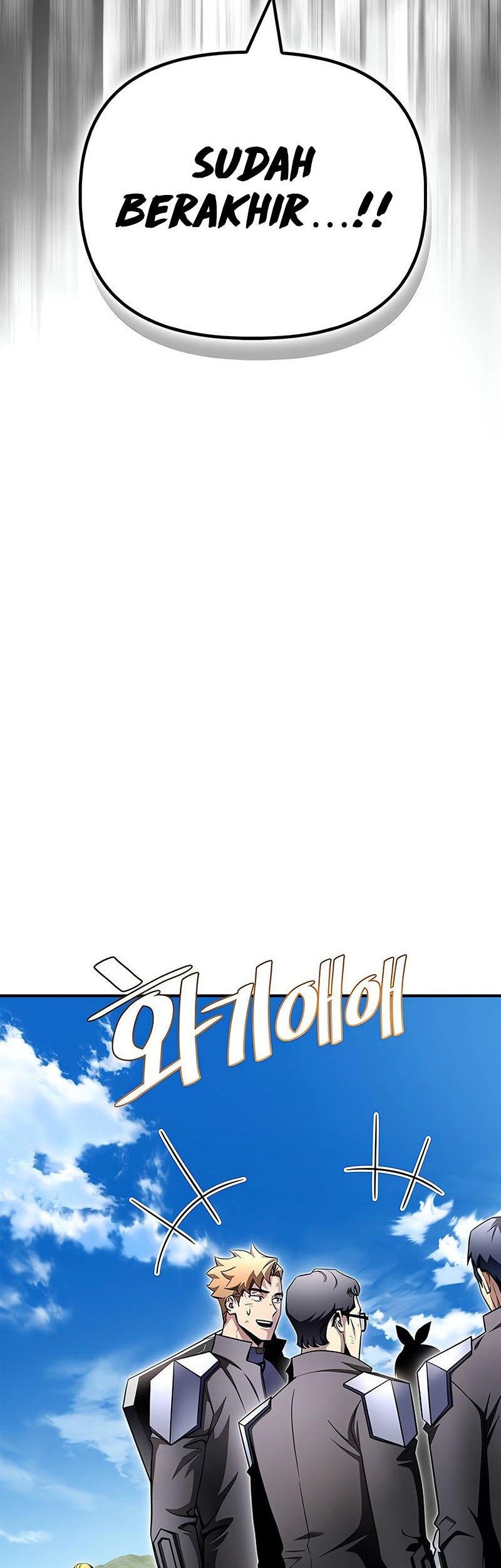 Superhuman Battlefield chapter 140 halaman 60