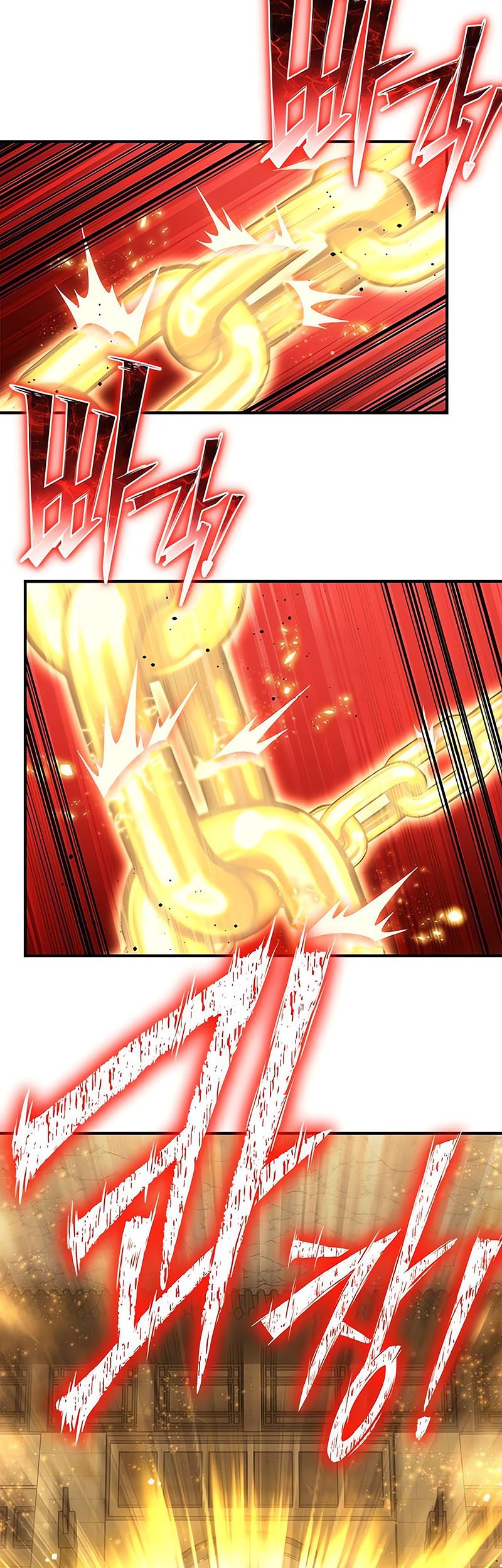 Superhuman Battlefield chapter 140 halaman 68