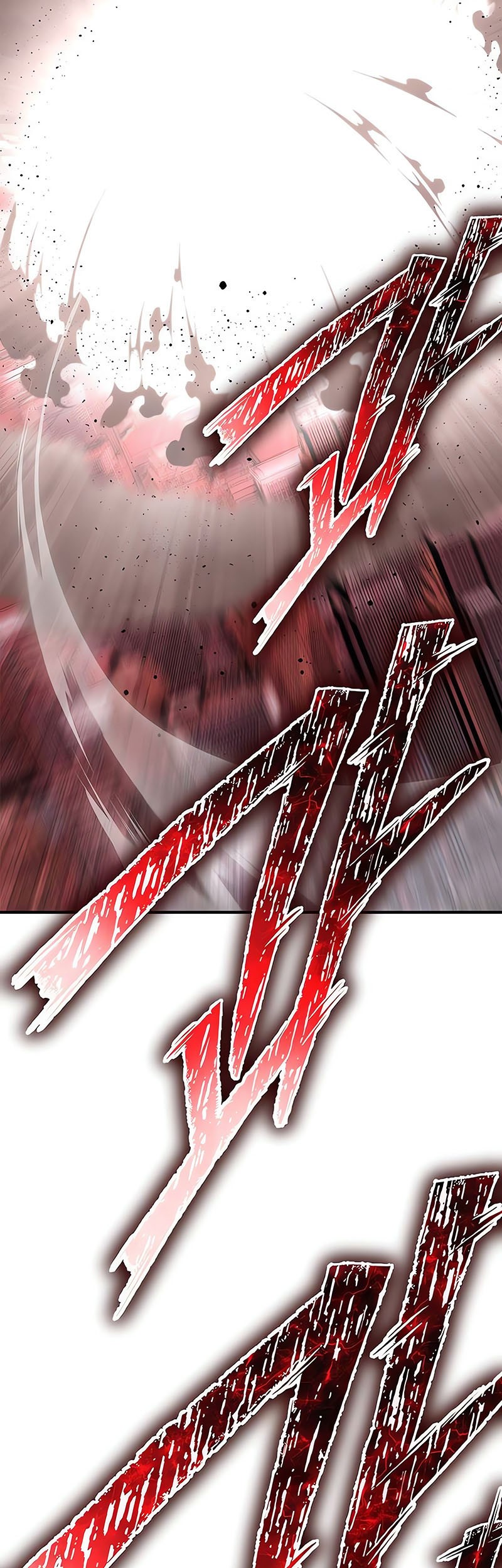 Superhuman Battlefield chapter 140 halaman 90