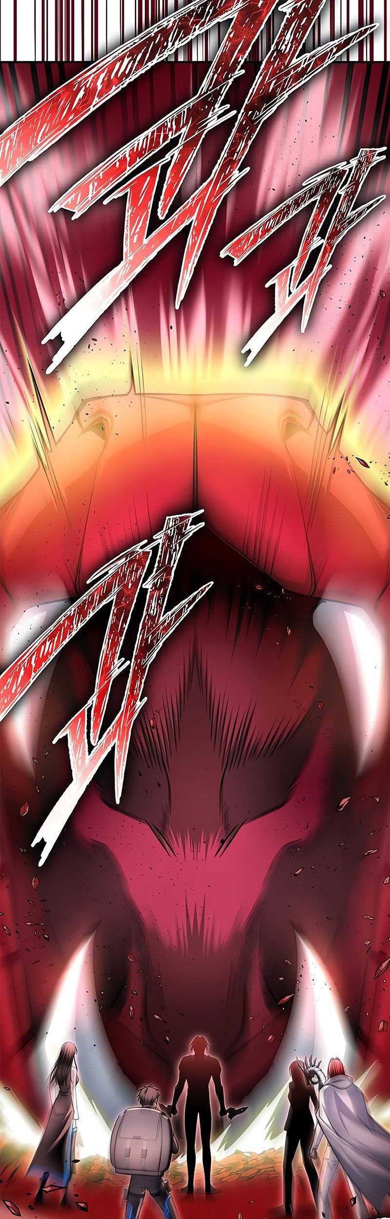 Superhuman Battlefield chapter 141 halaman 31