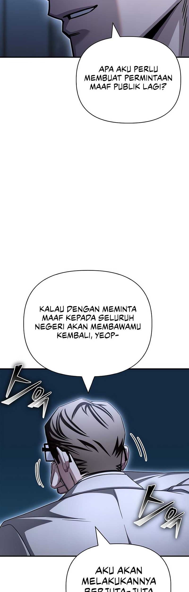 Superhuman Battlefield Bab 151 halaman 91