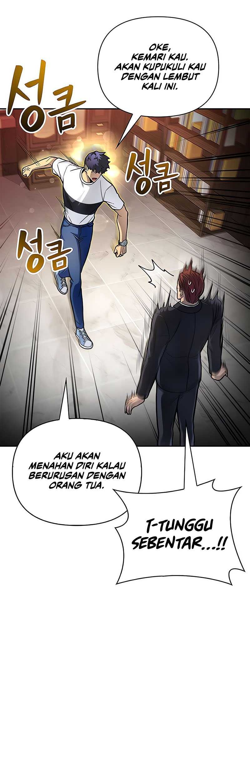 Superhuman Battlefield Bab 27 halaman 68