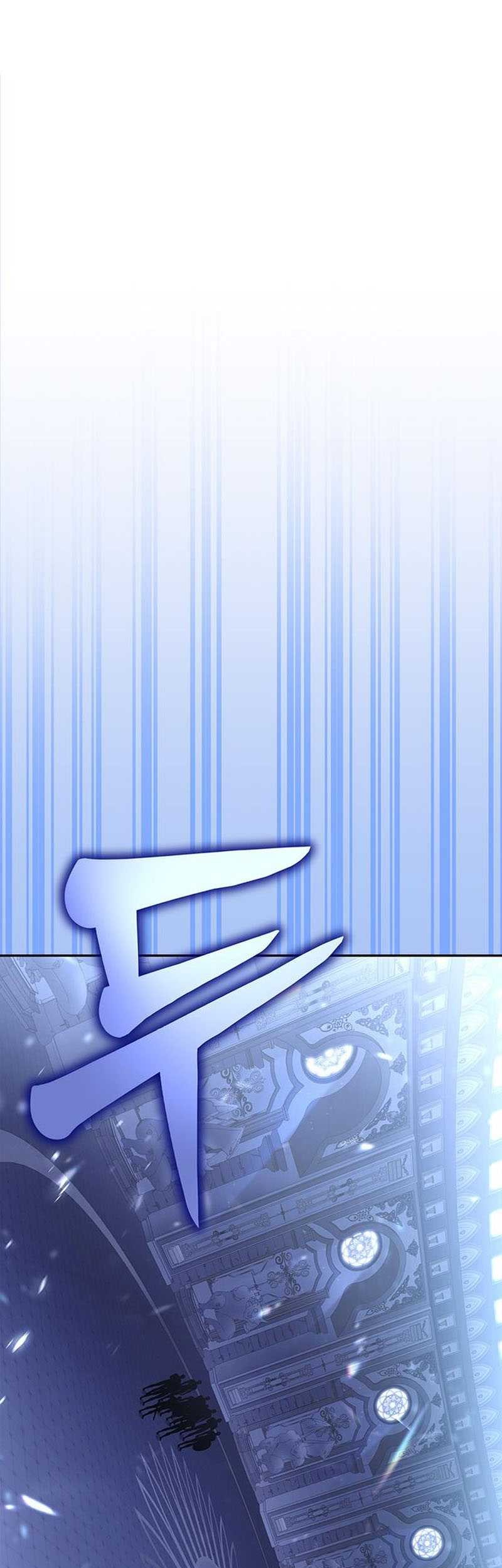 Superhuman Battlefield Bab 31 halaman 2