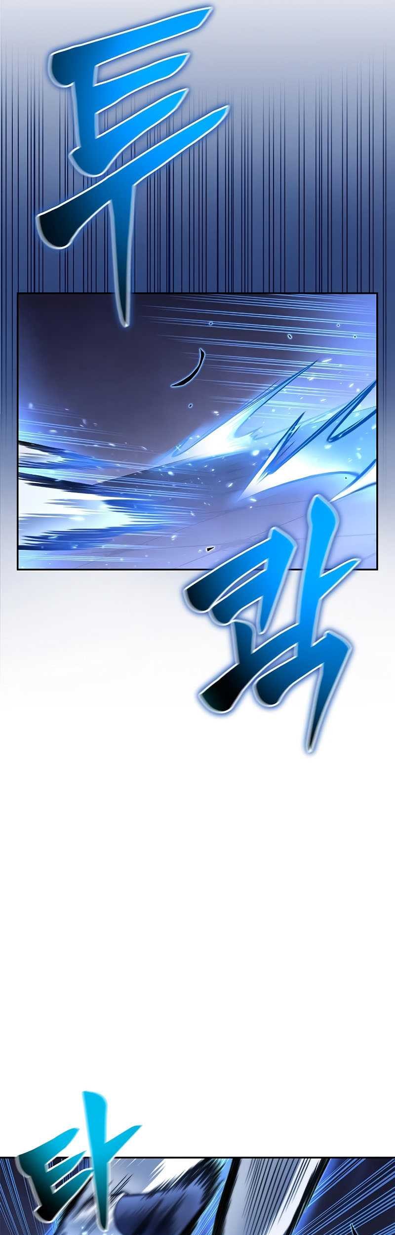 Superhuman Battlefield chapter 32 halaman 10