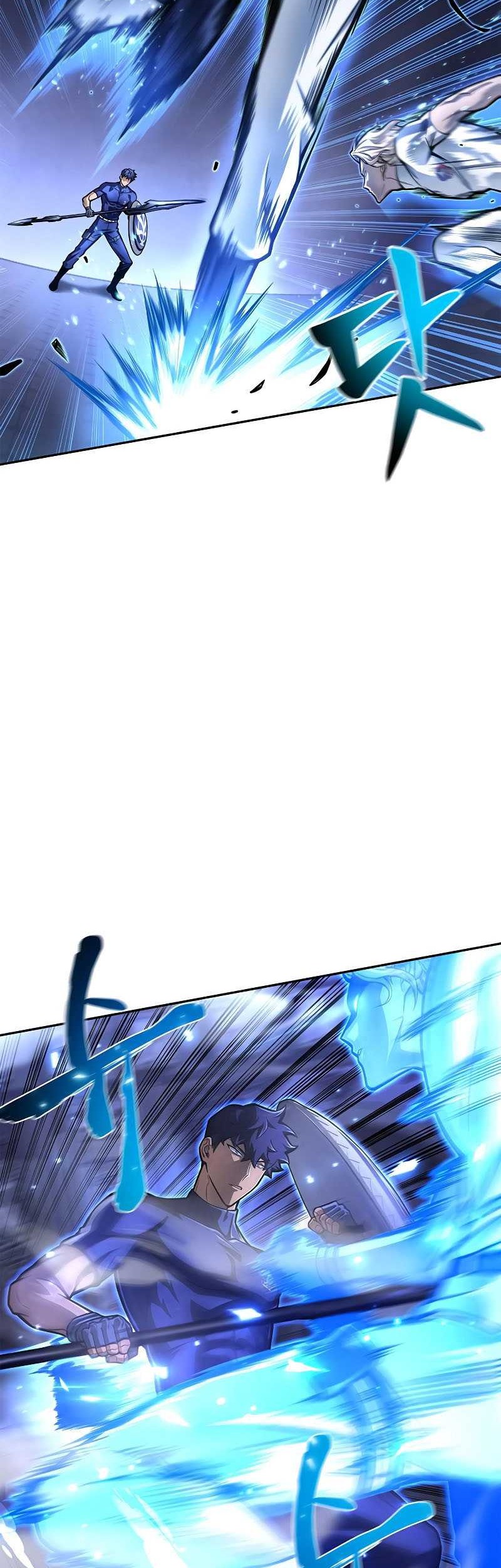 Superhuman Battlefield chapter 32 halaman 11