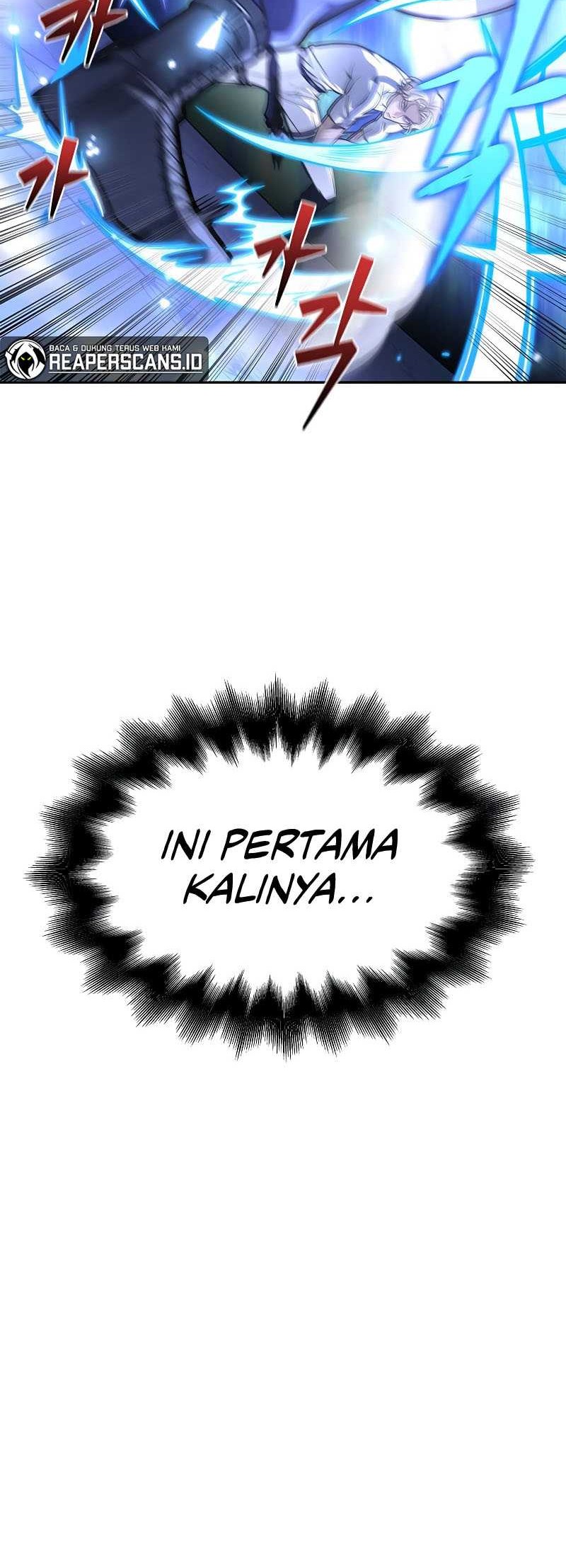 Superhuman Battlefield chapter 32 halaman 17