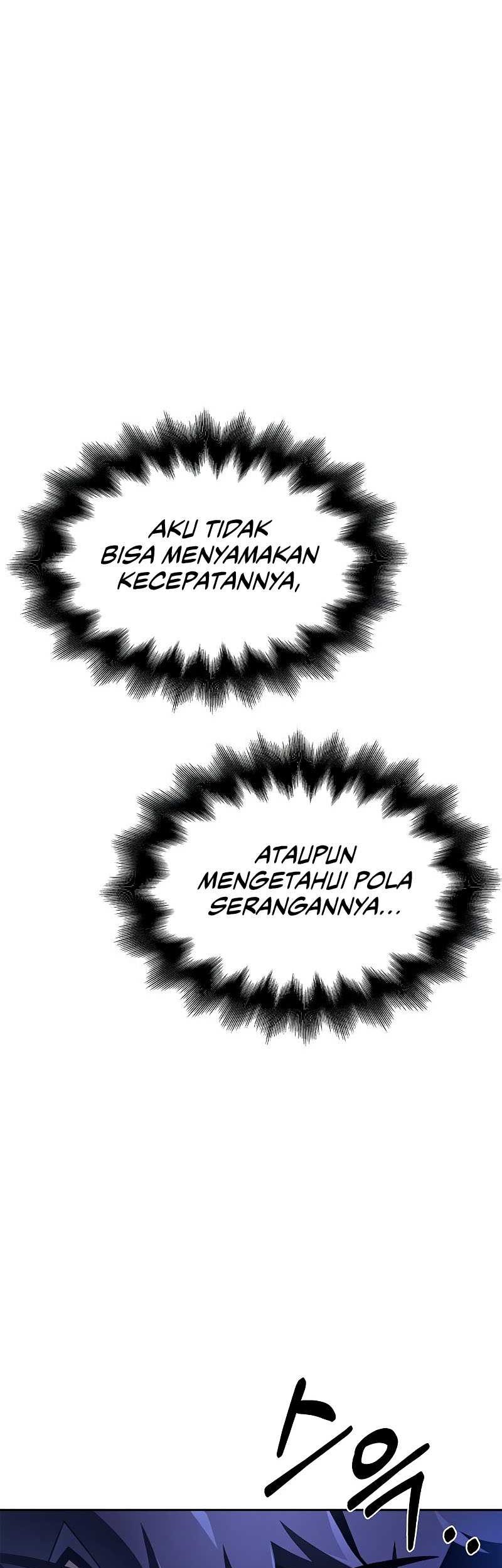 Superhuman Battlefield chapter 32 halaman 40