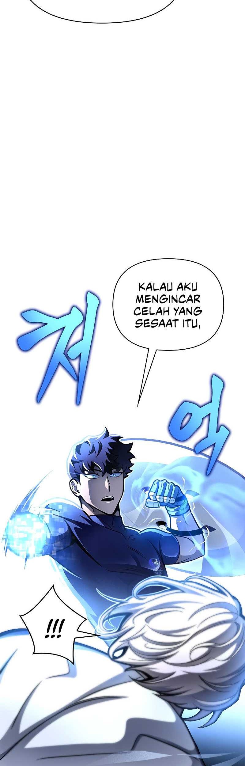 Superhuman Battlefield chapter 32 halaman 59