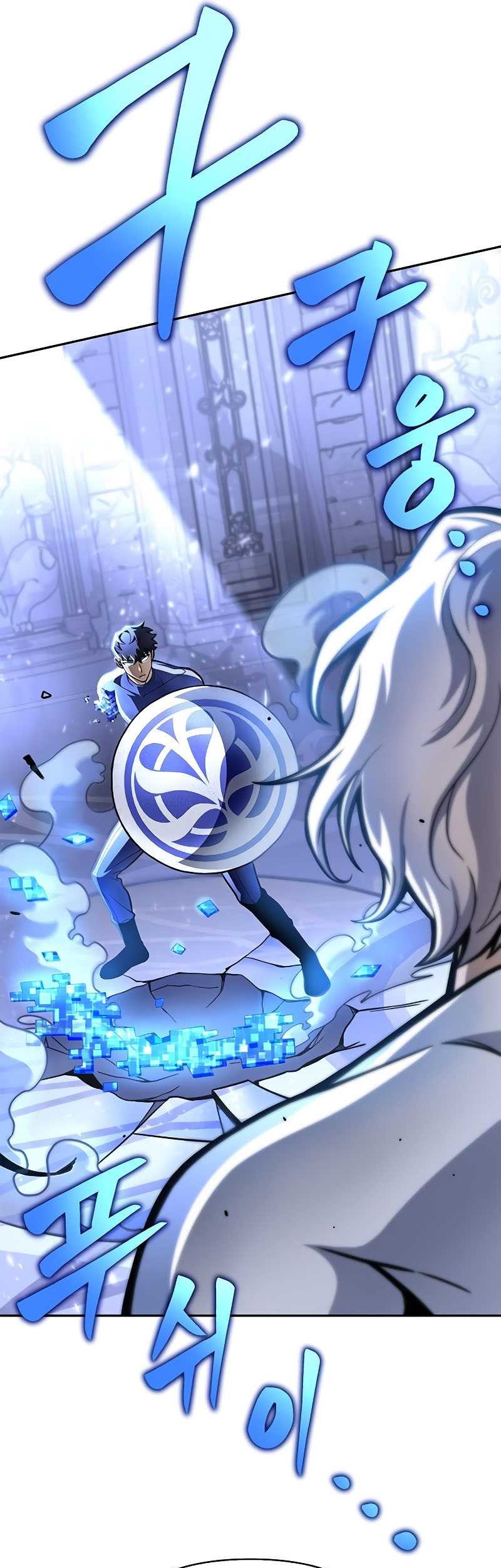 Superhuman Battlefield chapter 32 halaman 65