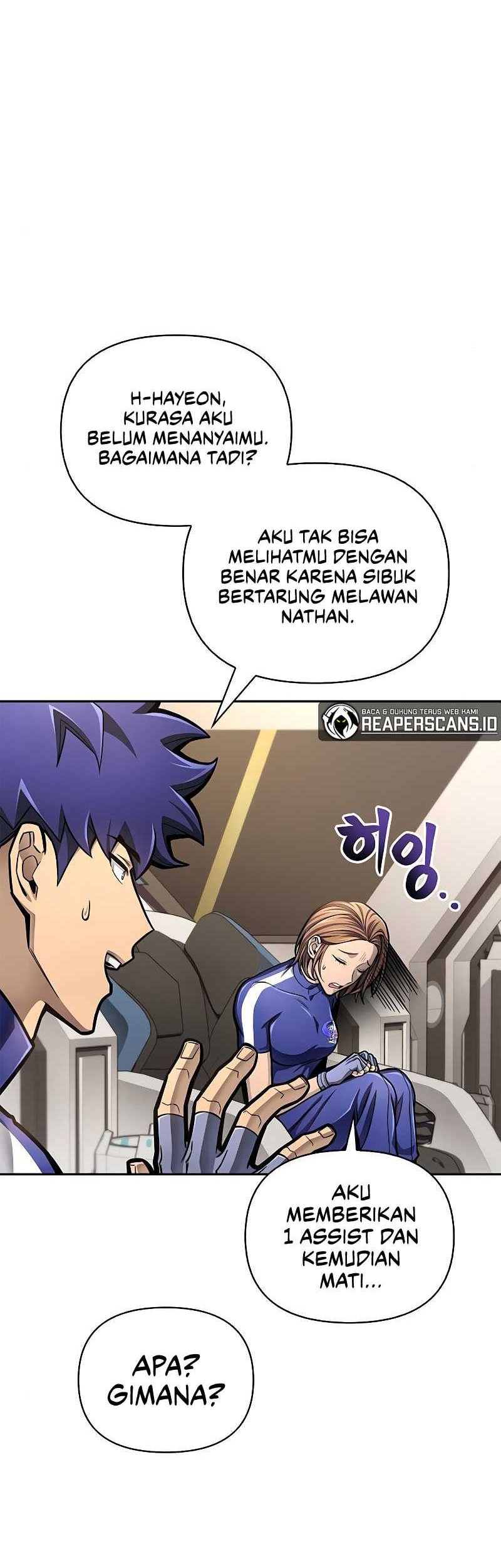 Superhuman Battlefield Bab 33 halaman 45