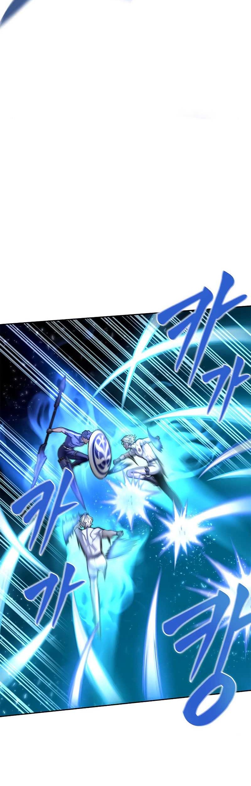 Superhuman Battlefield chapter 34 halaman 22